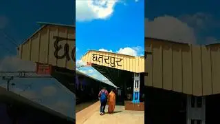 Chhatarpur se Bageshwar Dham Kaise jaen || Chhatarpur se Bageshwar Dham by bus @kharelalit