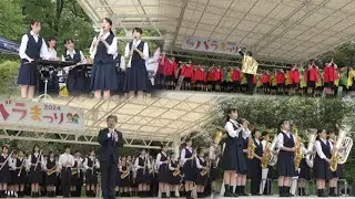 伊奈学園総合高校 吹奏楽部   伊奈町バラまつり2024　2024 / 05/ 26