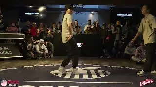 All Rounds - Sunny (B-Girl Gold Medalist) - The Big Apple Regionals - Breaking For Gold USA