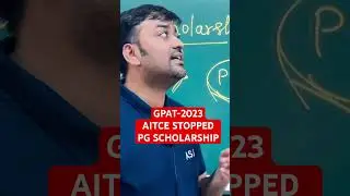 GPAT- 2023 PG Scholarship stopped by AICTE #gpat2023 #scholarship #gpat