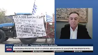Χρ. Κέλλας: «Παγκόσμια πρωτοτυπία το ότι οι αγρότες δεν έρχονται σε διάλογο με τον πρωθυπουργό»