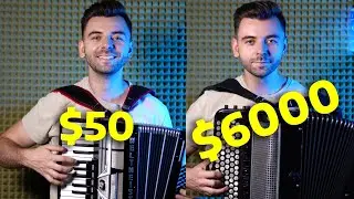 Аккордеон за 500 долларов против 6000 долларов 🪗