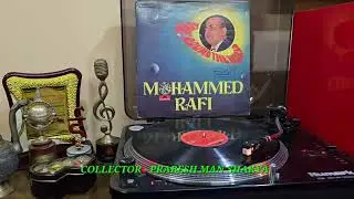 Tere Mere Sapne Ab Ek Rang Hai | Mohammed Rafi Live Concert Vinyl 