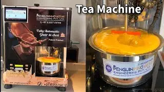 Tea Maker Machine | Chai Machine New Business Idea