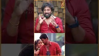 Vijay சாரோட அந்த பாட்டுக்காக தான் எனக்கு State Award கிடைச்சது! - Ashok Raja | Jananayagan |Vijay