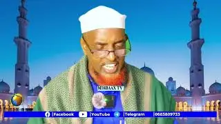 Tafsiirka quraanka kariimka Casharka 13 aad Suuratu Baqara aayadda 144 Aad ilaa Aayadda 154 aad