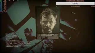 Observer Берем След Оборотня в Подвале