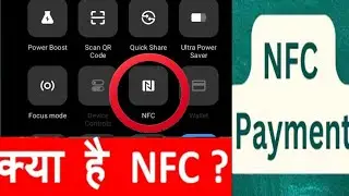 NFC | What is NFC in Mobile ? how to use nfc payment on android