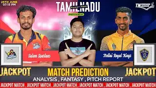 SS vs NRK TNPL 2022 4th Match Prediction| Spartans vs Nellai TNPL Match Predictions #TNPL2022