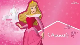 El Mundo de Aurora | Disney Princesa