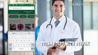 How to Smart Prapration of madical entrance exam (PMT)
