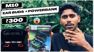 M10 TWS Blutooth Wireless Earbuds Unboxing & Review Malayalam | Low Budget | Earbuds with Powerbank