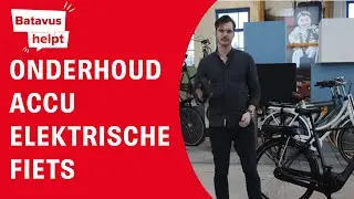 Batavus Helpt - Hoe onderhoud ik de accu van mijn elektrische fiets?