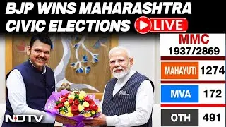 BMC Election Results LIVE | BMC Election Winner | BMC Results LIVE | BMC Results LIVE Updates