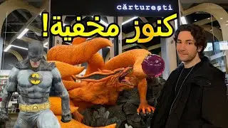 أقوى جولة في مكتبتي المفضلة و دردشة من القلب