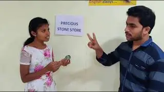 #MSELC #Guntur #thevalueofyourlife  The value of your life || MS ENGLISH LANGUAGE CENTER || –GUNTUR