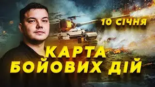 🔥ОЦЕ ТАК ПОВОРОТ! ФРОНТ КИПИТЬ! Під Гуляйполем ЖАХНУЛИ росіян/ Куп'янськ ЗАРАЗ! Тривожні НОВИНИ