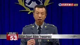 2017 Defense Report details Taiwan-US arms sales and Chinese harassment