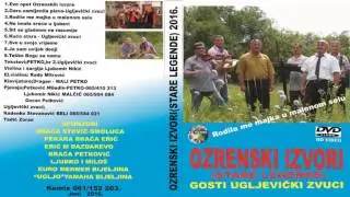 Ozrenski izvori(STARE LEGENDE KOMPLET ALBUM)Studio Kemix (Official audio)2016