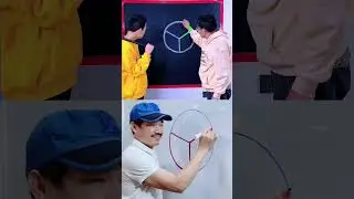 One line draws the entire shape, and the lines cannot overlap! Is there an answer to this question?