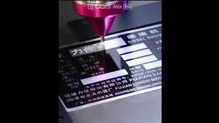 전자동 명판 네임플레이트 타각기 각인기 컴퓨터연결사용