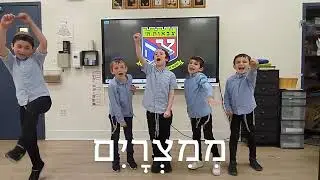 Tzivos Hashem Shavuos Rally 5785