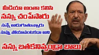 Sr Actor Chandramohan Open up On His Death Rumors |Jai Swaraajya tv