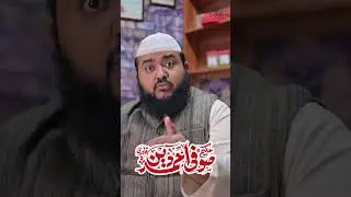 JARYAN-EHTLAM NOOO MOREE