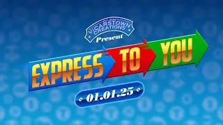 Express To You!  - 01.01.2025