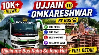 Ujjain to Omkareshwar by Bus | Omkareshwar Jyotirlinga darshan | Full Tour detail | Best Budget Trip