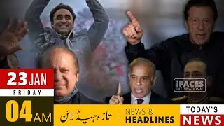 Today Headlines News, 4am January 23, 2026, Hourly Updates, iFaces