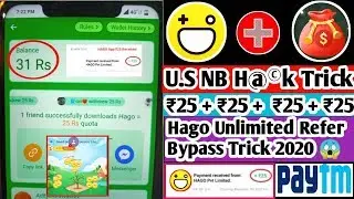 💥HAGO App Unlimited Trick ||U.S Number Refer Bypass Trick|| Hago Unlimited Trick Earn Upto ₹500