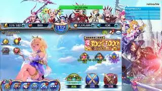 [Knights Chronicle] Re-roll Guide (Updated Version In Description)