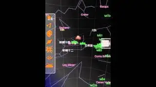 手機星象圖Google Skymap功能介紹