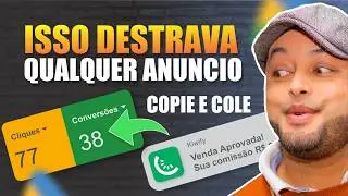 Como Destravar Anúncios SEM Impressões no Google Ads (Resolvendo Passo a Passo)