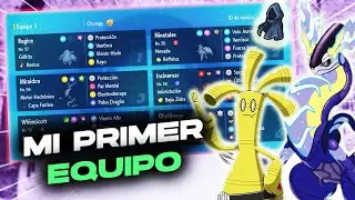 MIRAIDON PAZ MENTAL ES LA CABRA | VGC 24 #35 | POK&Eacute;MON ESCARLATA Y P&Uacute;RPURA