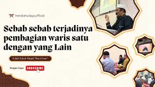 SEBAB SEBAB TERJADINYA WARIS SATU DENGAN YANG LAIN