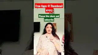 Free Apps for Thumbnail making#shorts#youtubeshorts#shortvideo#shortinformation
