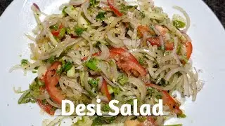 Desi salad | Super healthy and delicious salad recipe #shorts