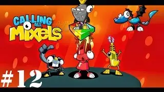 Calling All Mixels - Mixels Rescue Shuff and Flurr Gameplay Walkthrough #12
