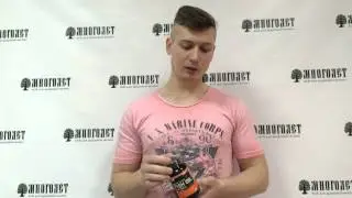 Fish Oil 100 таблеток от Optimum Nutrition