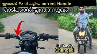 എന്താ സുഖം🔥|Best Handlebar for Fz🤩|Confortable Handlebar for Fz.