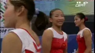 2009 China National Games WAG TQ SUB1
