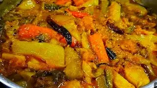 एकदम देशी तारिके से मिक्स सब्जी बनाई और खाइये / कितना देश्ती और लाजवाब लगेगा /
