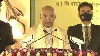 President Kovind addresses the 61st annual conference of Bodo Sahitya Sabha at Tamulpur, Assam