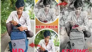 Hd face smooth tutorial | New Photo Editing | green background photo editing 😱 |  