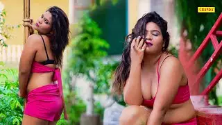 Shilpi Raj के गाने पे आग लगा दिया डांसर ने  - Patke Chhod Diya |Alka Raj Bhojpuri Dance Song 2025 |