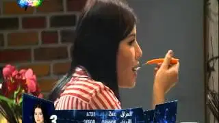رافاييل بيغازل حنان