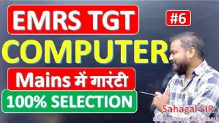 EMRS TGT Computer Science Mains 2025 🔥 | Answer Writing Strategy LIVE | क्या लिखें, कितना लिखें?#6