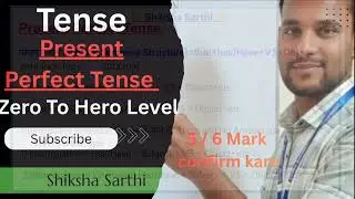 Present Perfect Tense in Hindi | Structure + Examples | Negative, Interrogative & WH